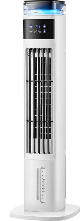 Ventilateur Tour Rafraîchisseur Silencieux "TOWER COOL 98W"